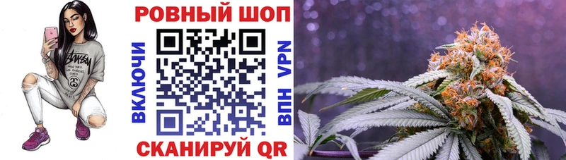 Купить Альфа ПВП  МЕФ  ГАШ  Реутов