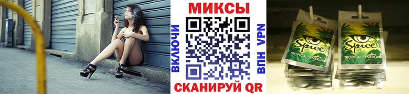 БУТИРАТ 1.4BDO  Купить где  Реутов 