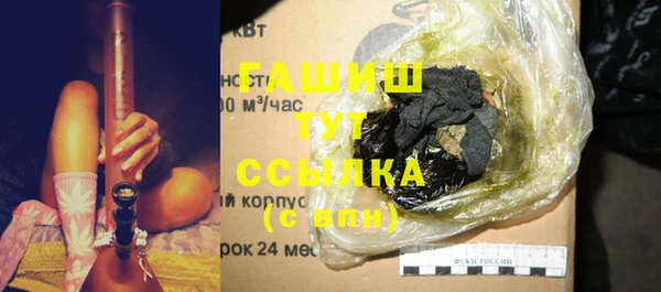 герыч Вязники