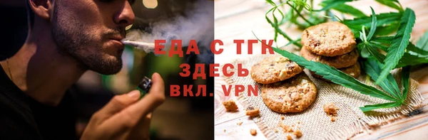 мяу мяу мука Вязьма