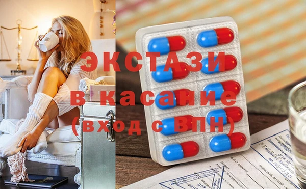 мяу мяу мука Вязьма