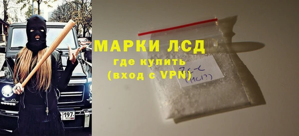 мяу мяу мука Вязьма