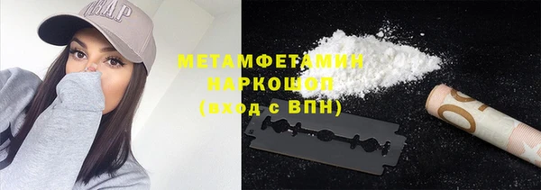 мяу мяу мука Вязьма