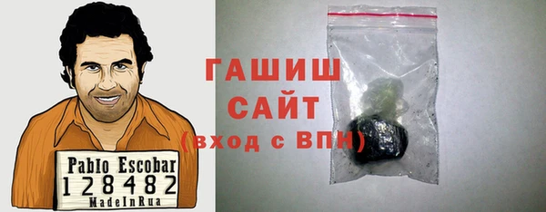 мяу мяу мука Вязьма