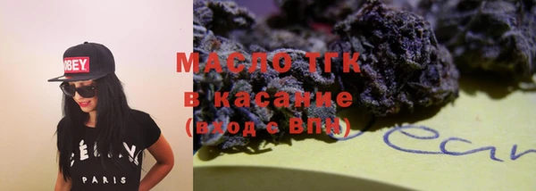 герыч Вязники