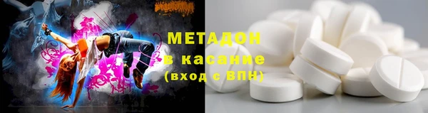 мяу мяу мука Вязьма