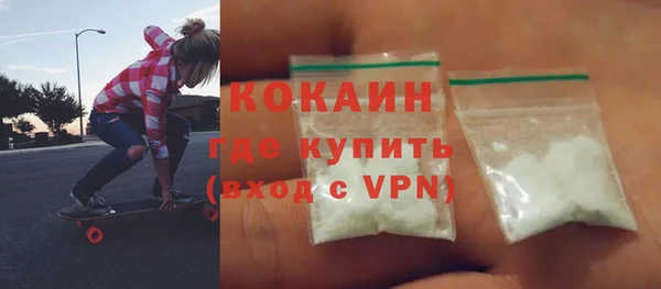 герыч Вязники