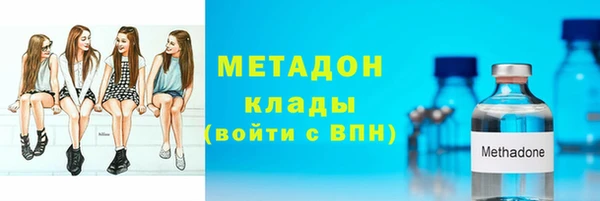 трава Вяземский