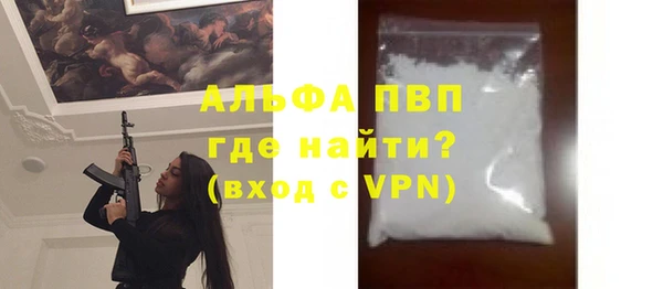 мяу мяу мука Вязьма