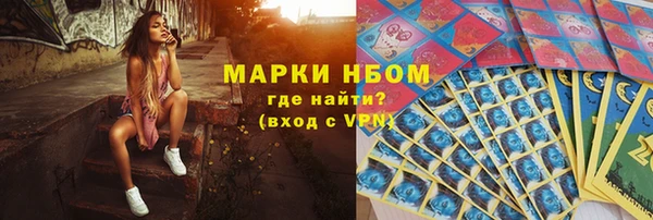 мяу мяу мука Вязьма