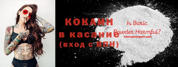 герыч Вязники
