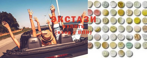 герыч Вязники