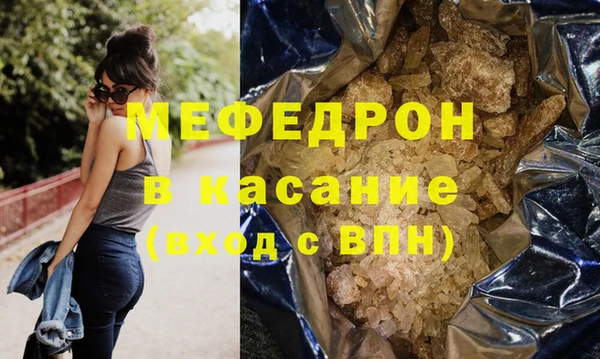 герыч Вязники