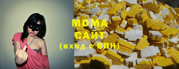 мяу мяу мука Вязьма