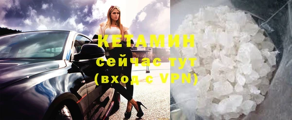 герыч Вязники