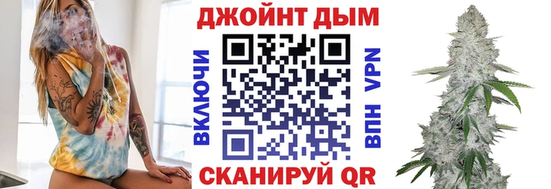 Бошки Шишки ГИДРОПОН Реутов