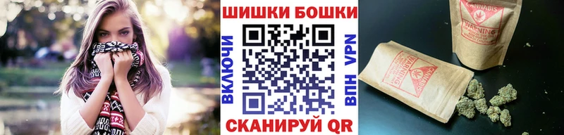 Купить где  Реутов  Канабис план 
